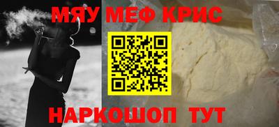 скорость Старая Купавна