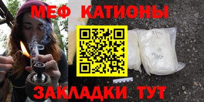 скорость Старая Купавна