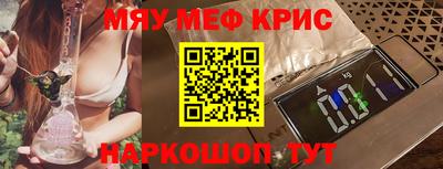 скорость Старая Купавна