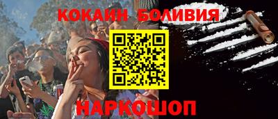 крисы Среднеуральск