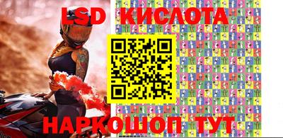 скорость Старая Купавна