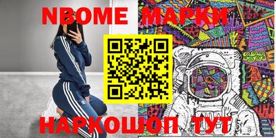 меф VHQ Ставрополь