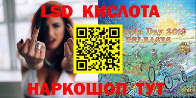 меф VHQ Ставрополь
