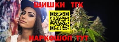 крисы Среднеуральск