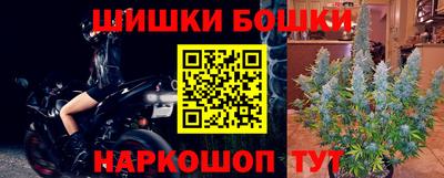 крисы Среднеуральск