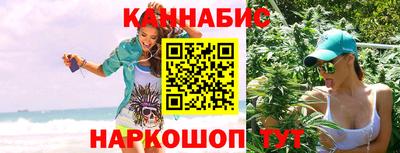 меф VHQ Ставрополь