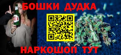 скорость Старая Купавна
