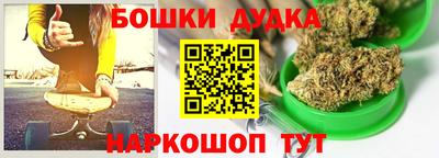 крисы Среднеуральск