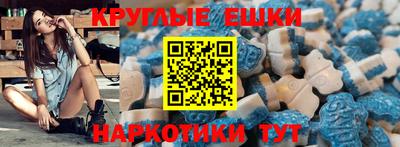 скорость Старая Купавна