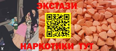 крисы Среднеуральск