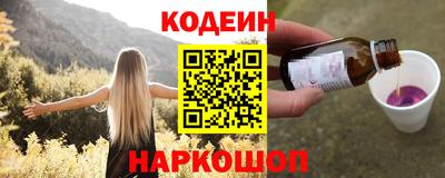 скорость Старая Купавна