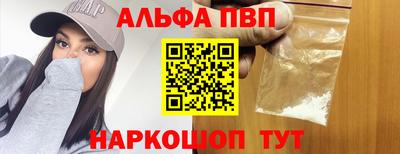 скорость Старая Купавна