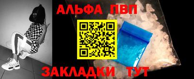 скорость Старая Купавна