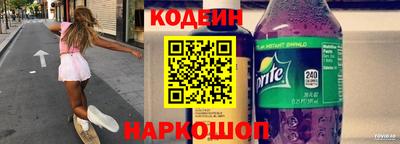 меф VHQ Ставрополь