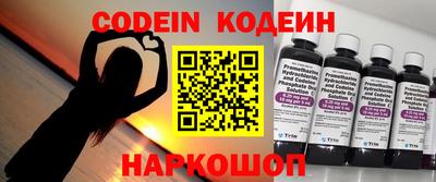 крисы Среднеуральск