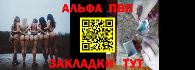 крисы Среднеуральск
