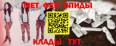 скорость Старая Купавна