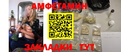 крисы Среднеуральск