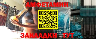 крисы Среднеуральск