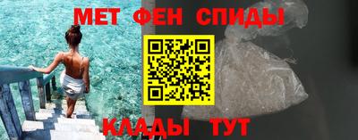 крисы Среднеуральск