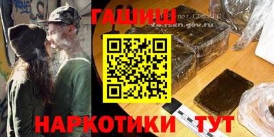 крисы Среднеуральск